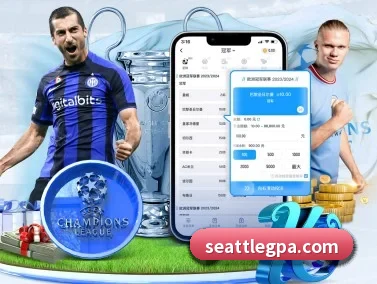乐竞体育官方网站 APP